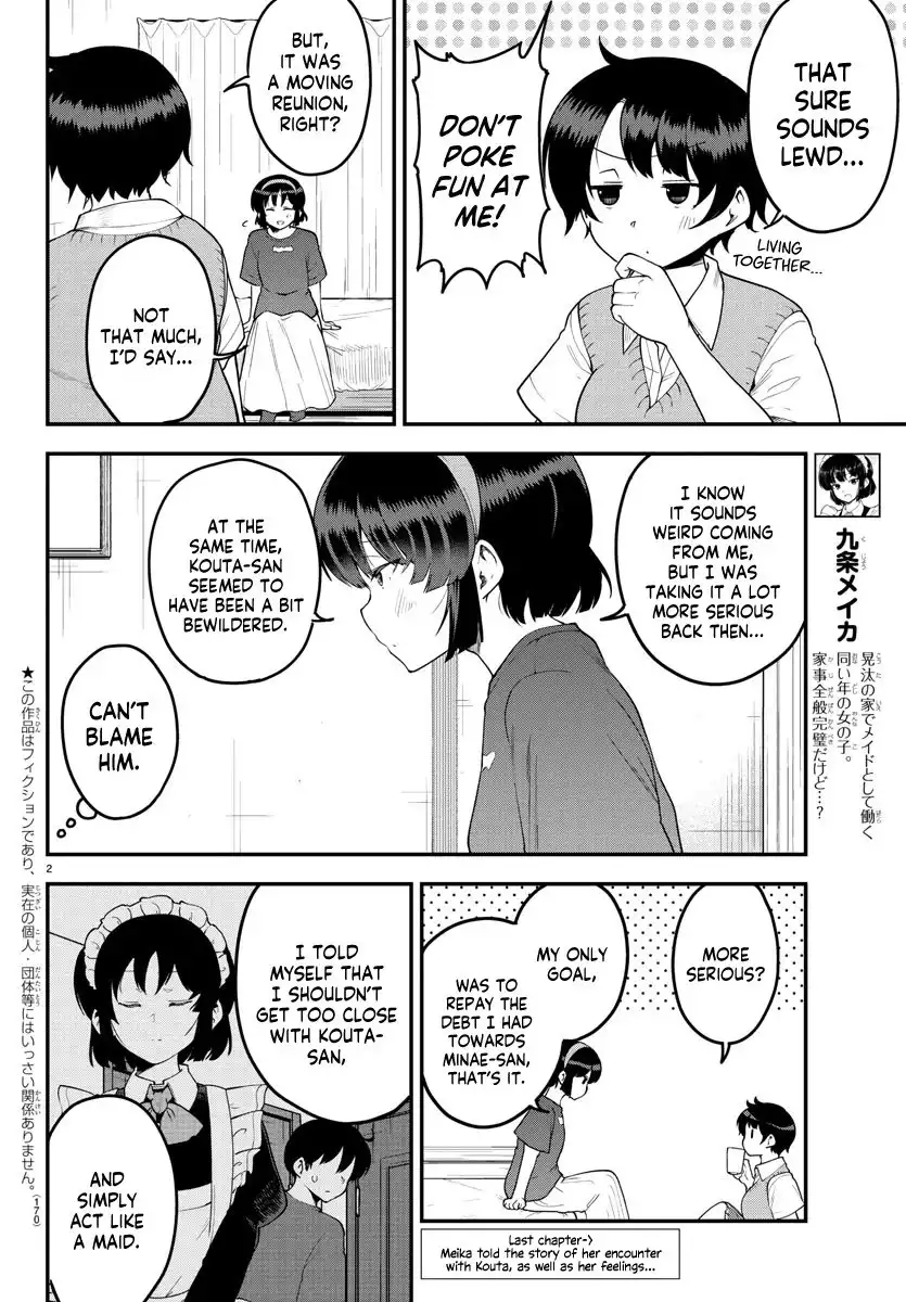 Meika-san wa Oshikorosenai Chapter 83 2